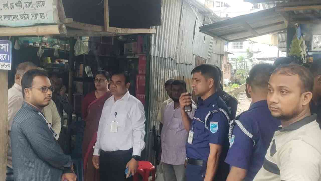 ছবি: দেশ টিভি