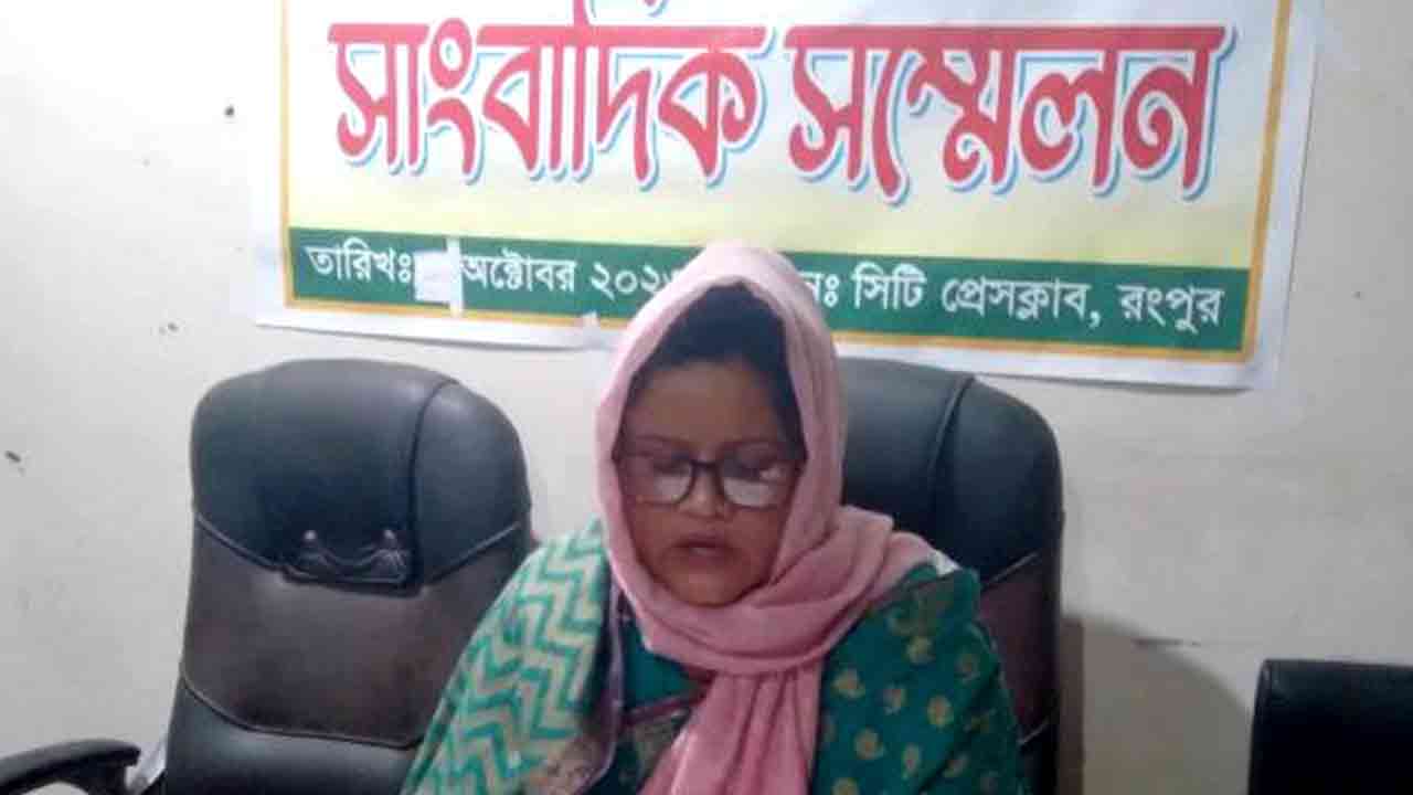 ছবি: দেশ টিভি