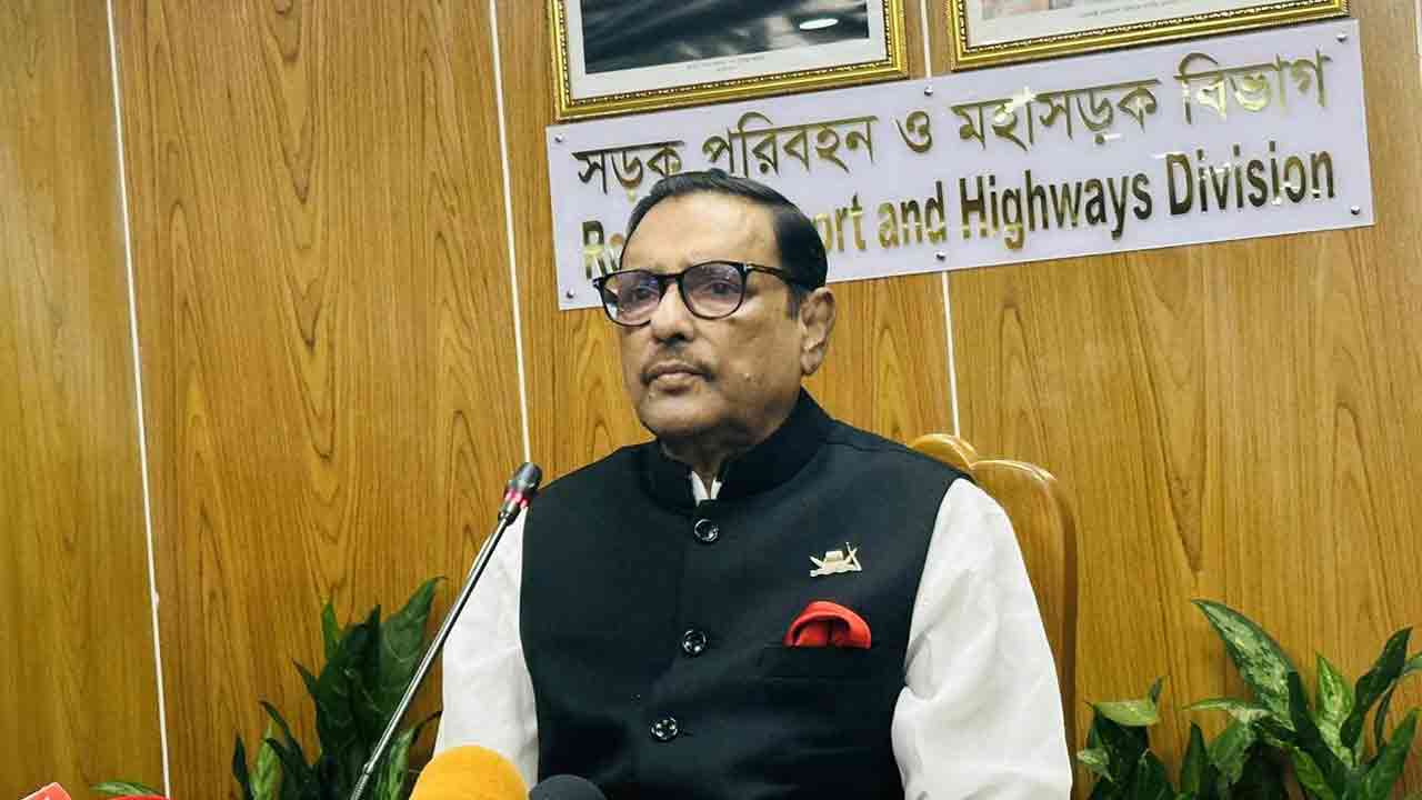 আওয়ামী লীগ সাধারণ সম্পাদক ও সেতুমন্ত্রী ওবায়দুল কাদের