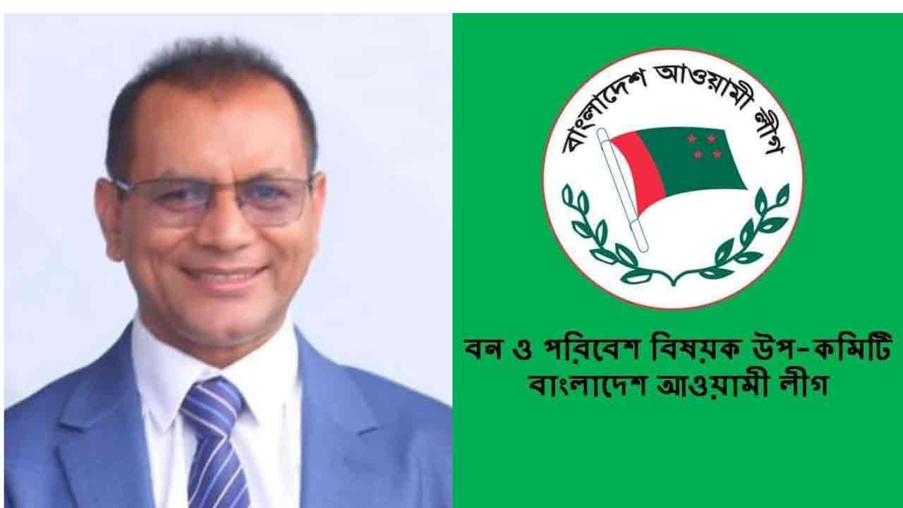 ছবি: দেশ টিভি