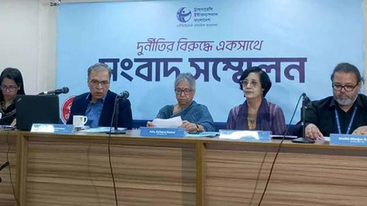 দুর্নীতির কারণে মানুষ অস্বস্তিতে আছে: সুলতানা কামাল