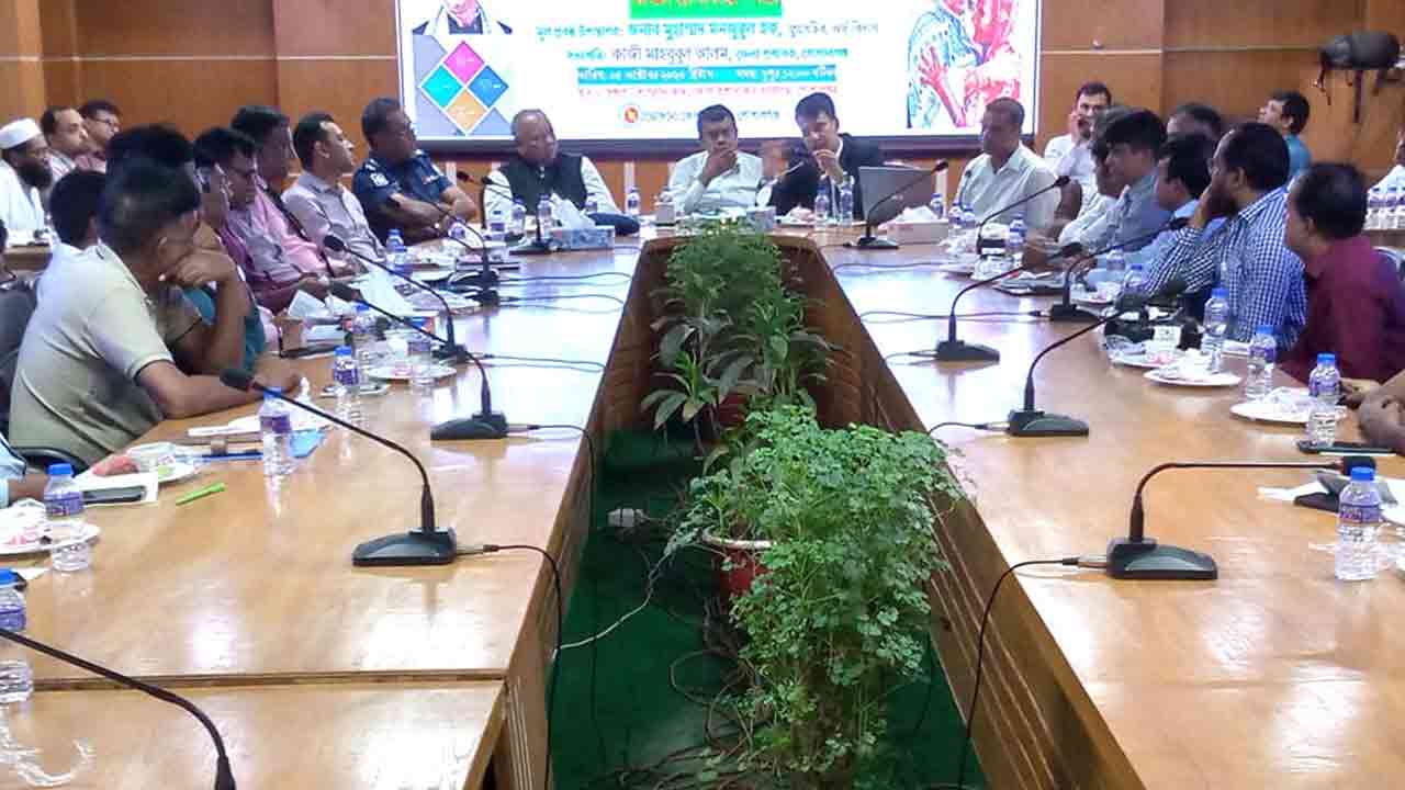 ছবি: দেশ টিভি