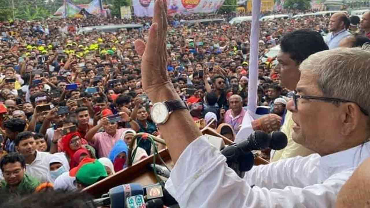 ছবি: দেশ টিভি