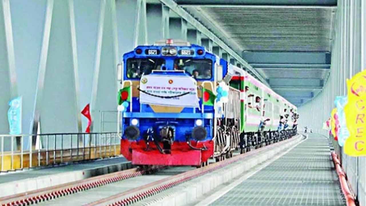 ফাইল ছবি