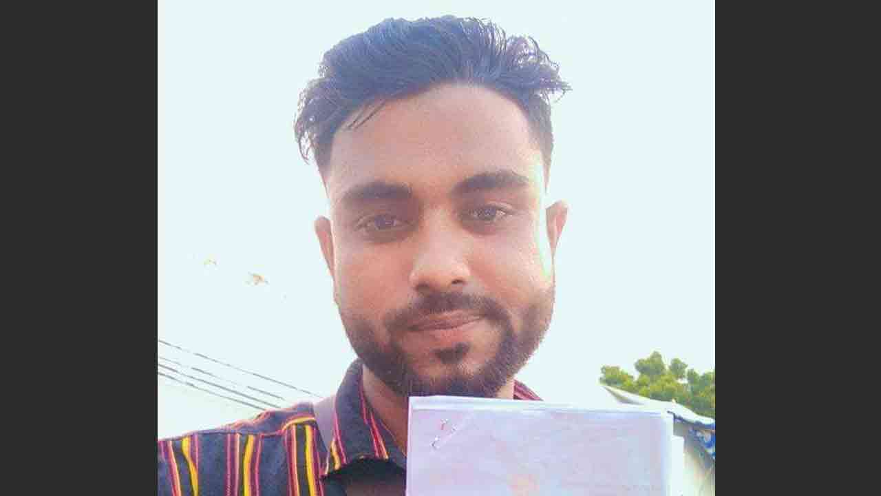 মো. ইউসুফ