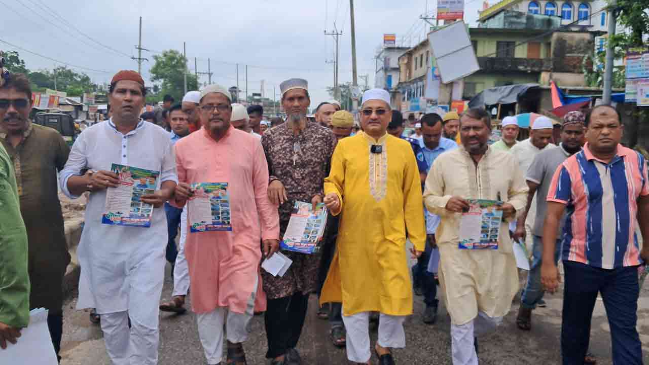 ছবি: দেশ টিভি