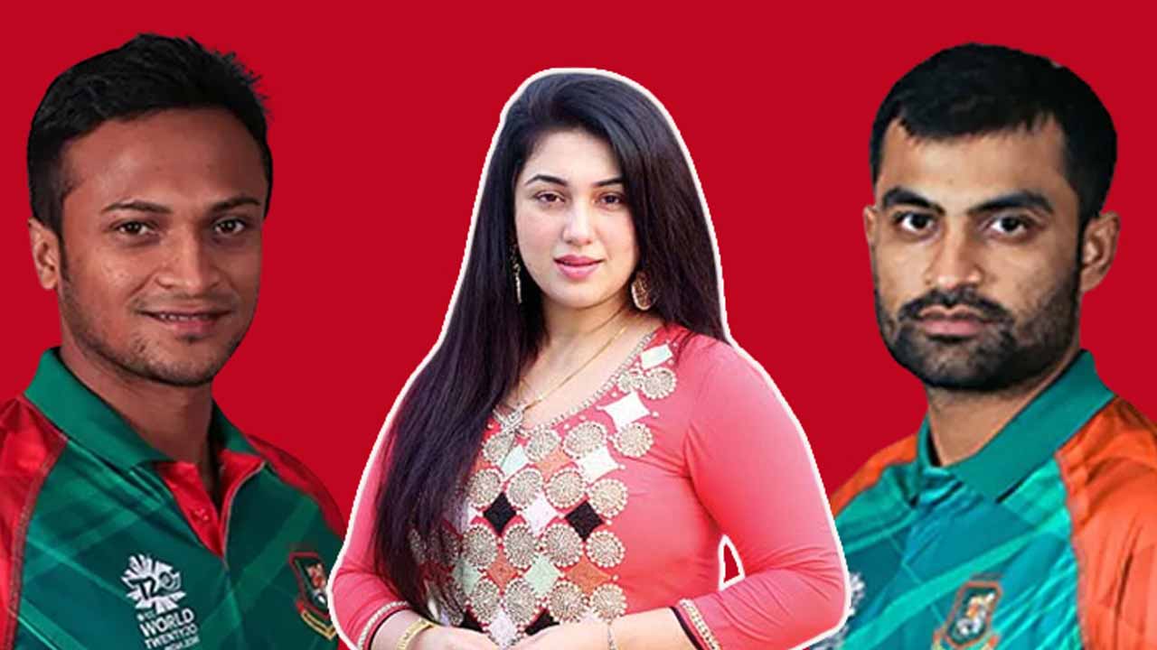 সাকিব আল হাসান, অপু বিশ্বাস ও তামিম ইকবাল। ছবি: সংগৃহীত