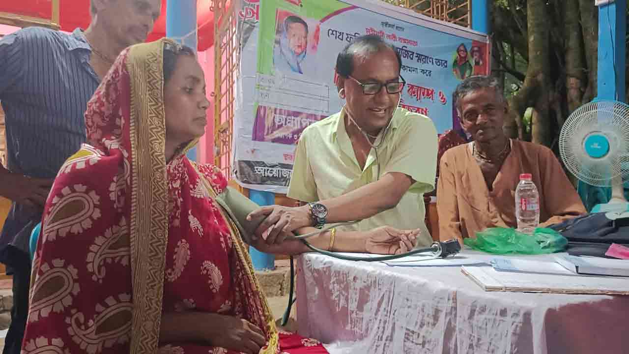 ছবি: দেশ টিভি