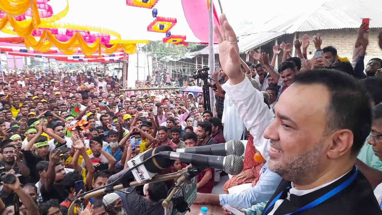 ছবি: দেশ টিভি