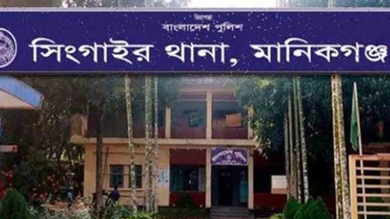 প্রতীকী ছবি।