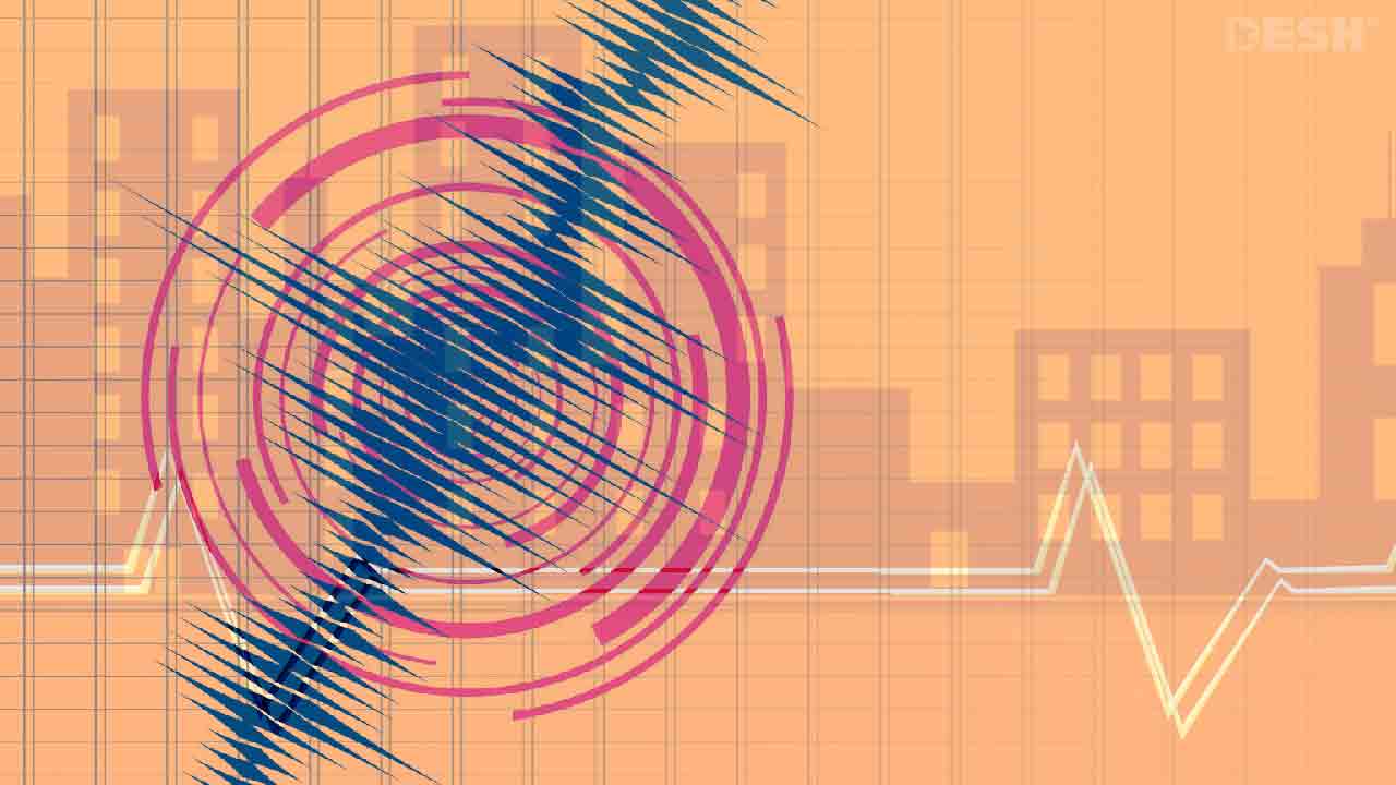 ফাইল ছবি