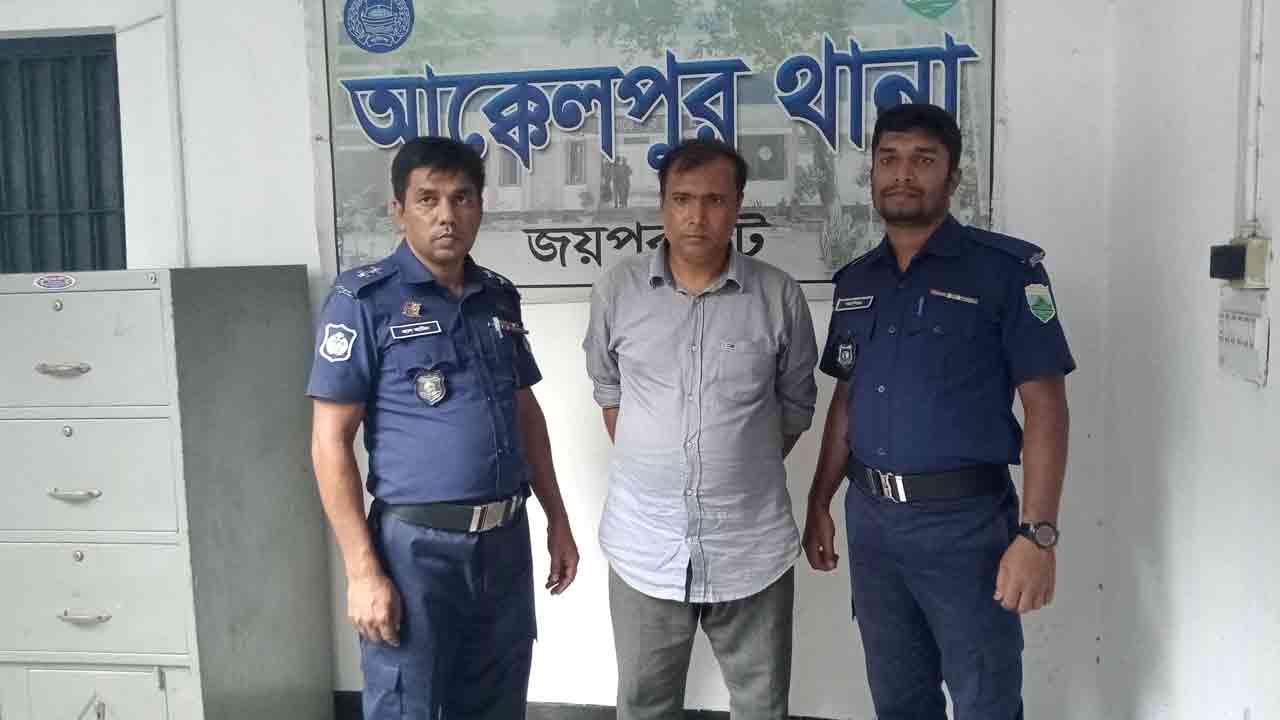 ছবি: দেশ টিভি