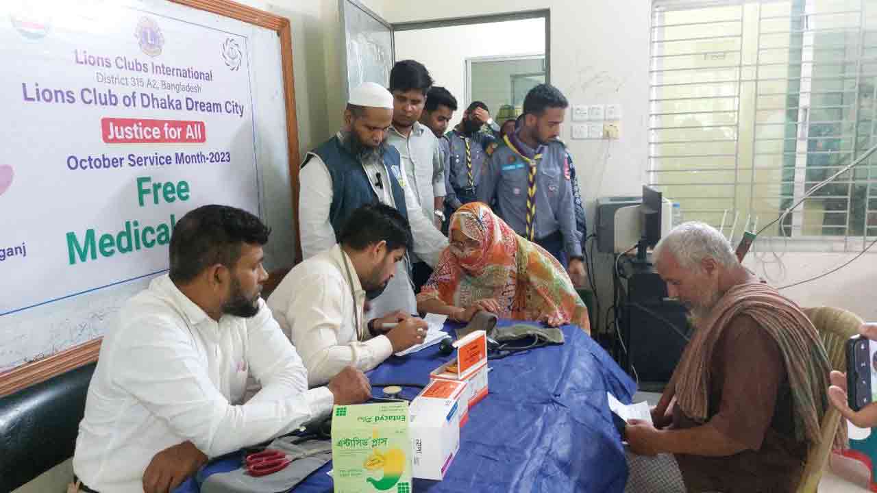 ছবি: দেশ টিভি