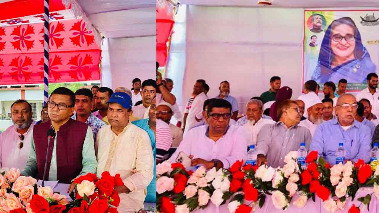 ছবি: দেশ টিভি