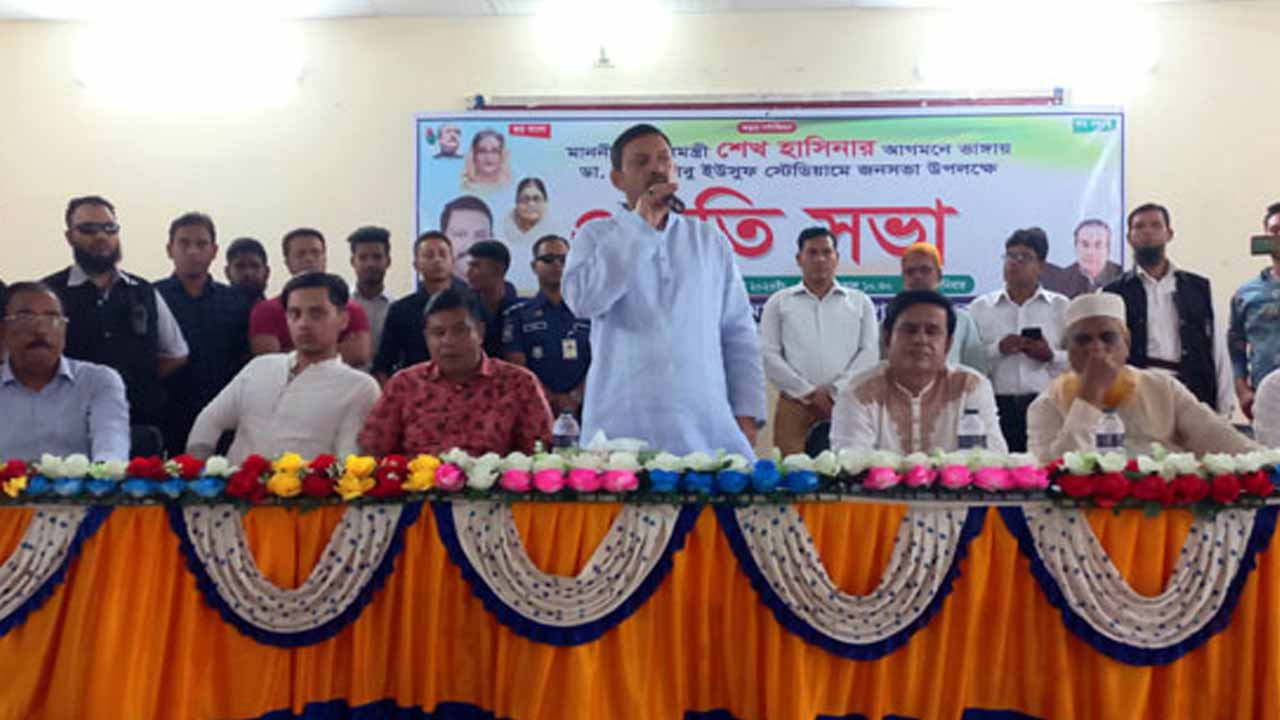 প্রস্তুতি সভায় বক্তব্য রাখছেন অতিথিরা। ছবি: সংগৃহীত