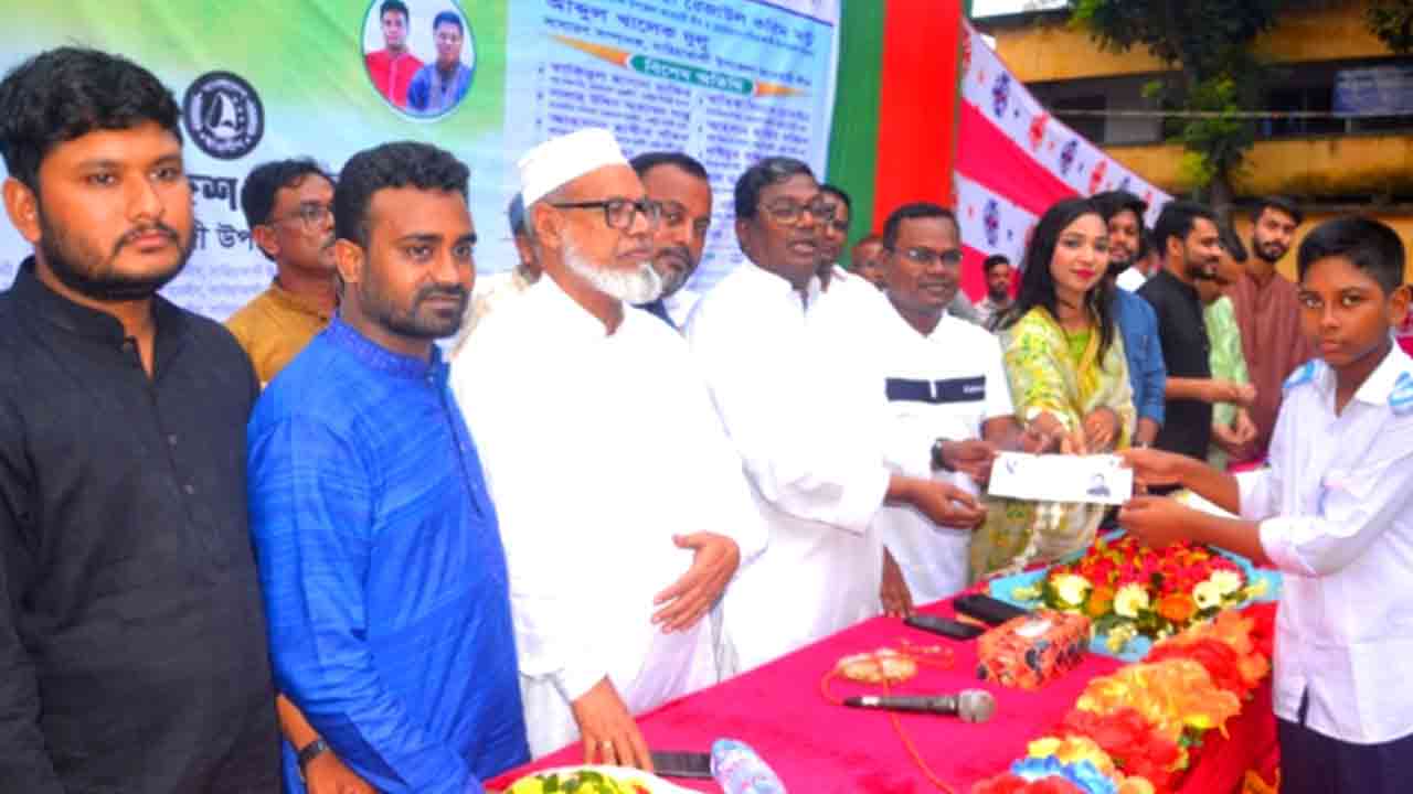 ছবি: দেশ টিভি