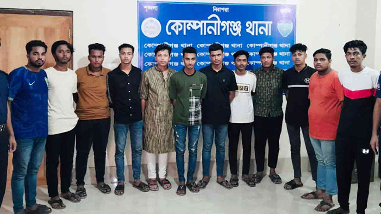 ছবি: সংগৃহীত