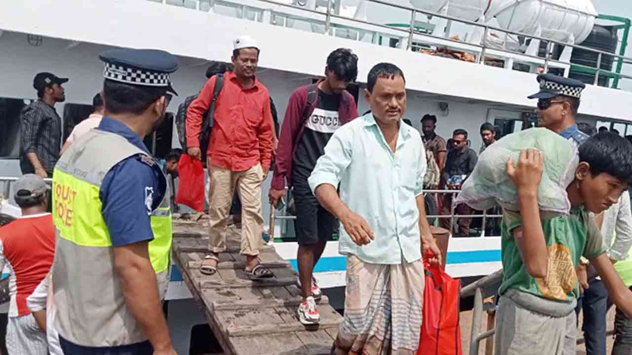 ছবি: সংগৃহীত