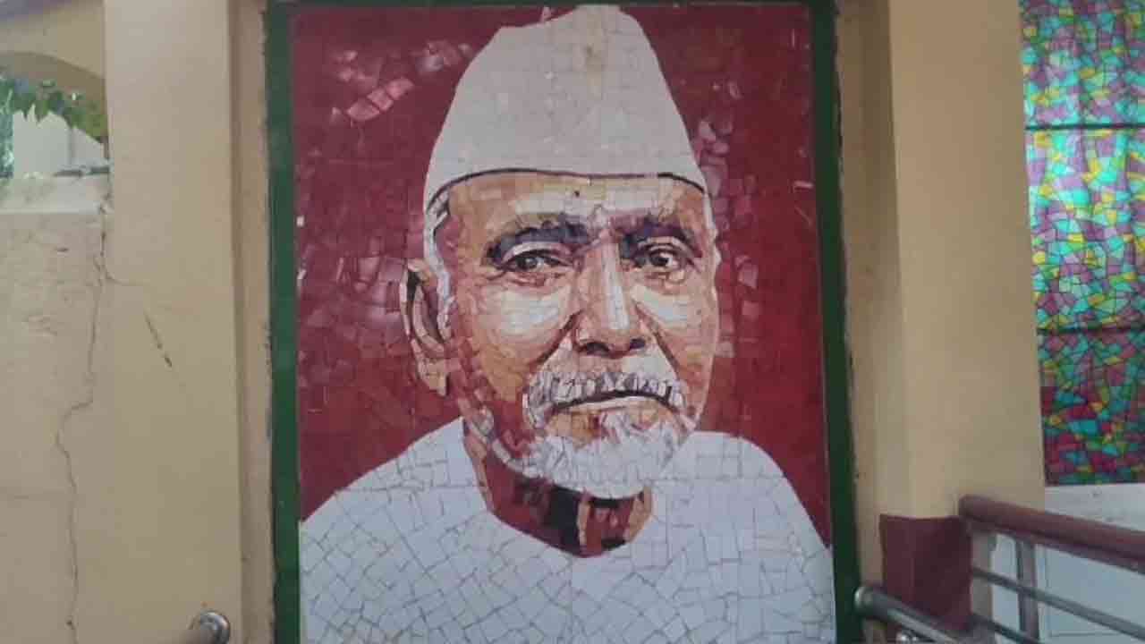 ছবি: ফাইল ছবি