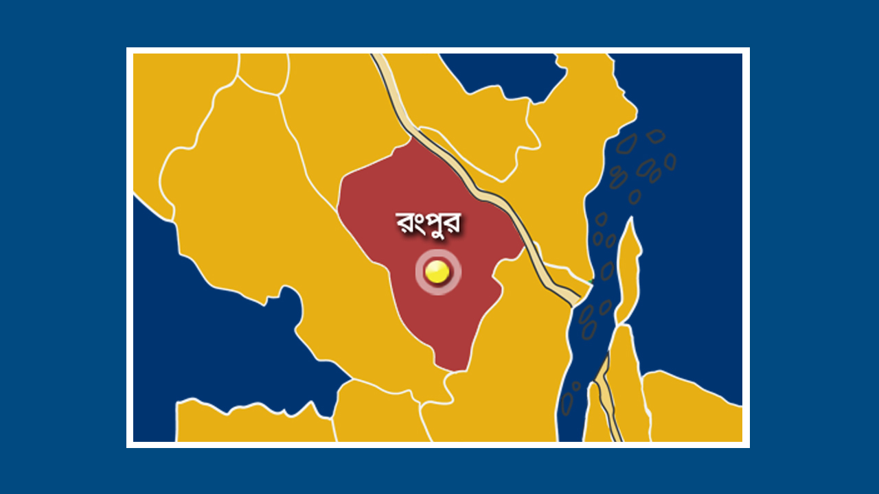 ছবি: ফাইল ছবি