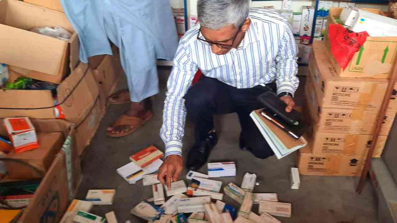 ছবি: দেশ টিভি