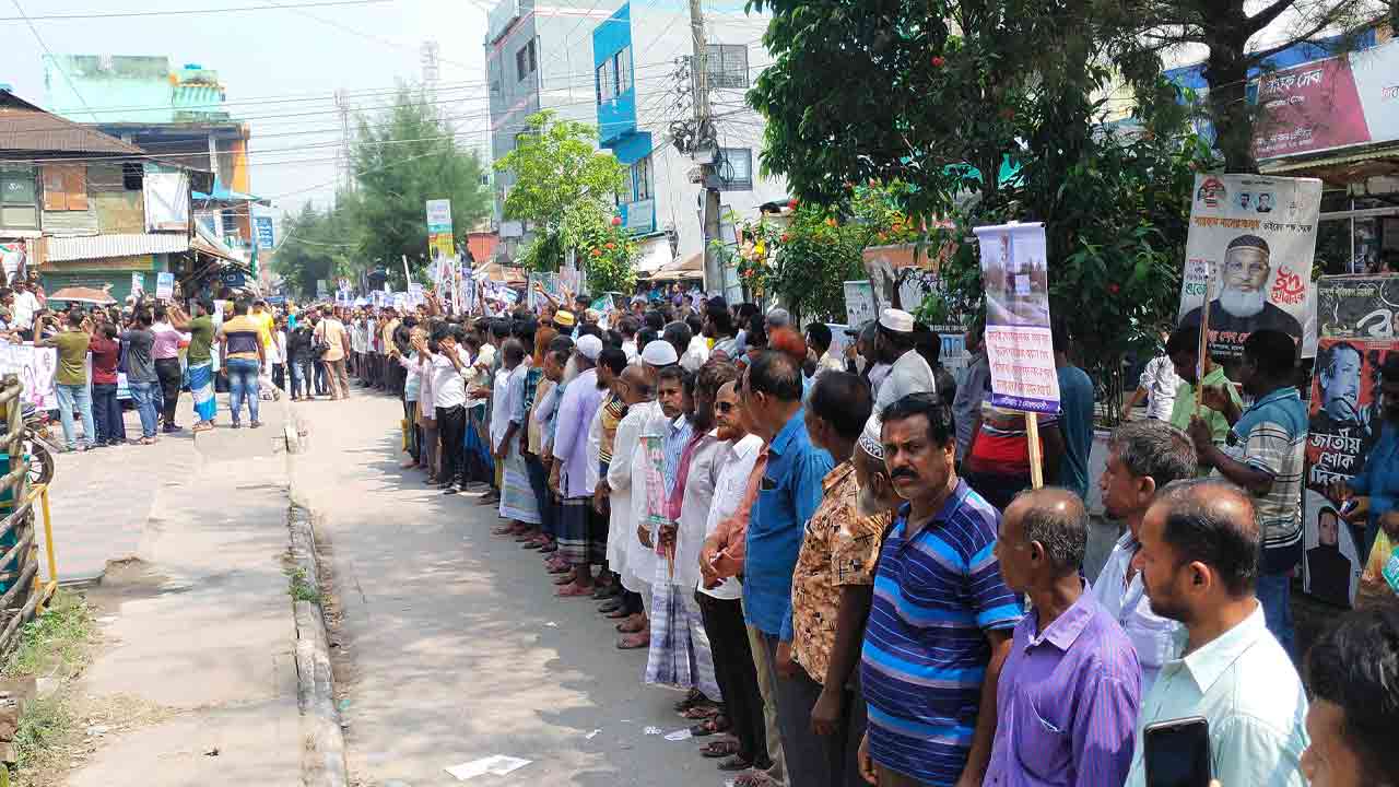 ছবি: দেশ টিভি