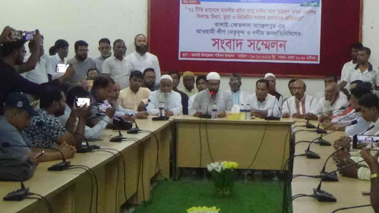 ছবি: দেশ টিভি