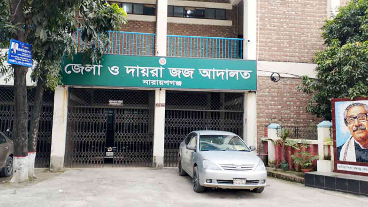 ছবি: ফাইল ছবি
