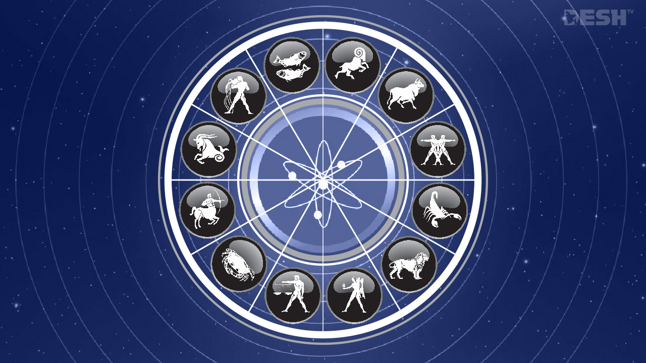 জ্যোতিষীর চোখে আপনার বর্তমান সপ্তাহটি কেমন যাবে