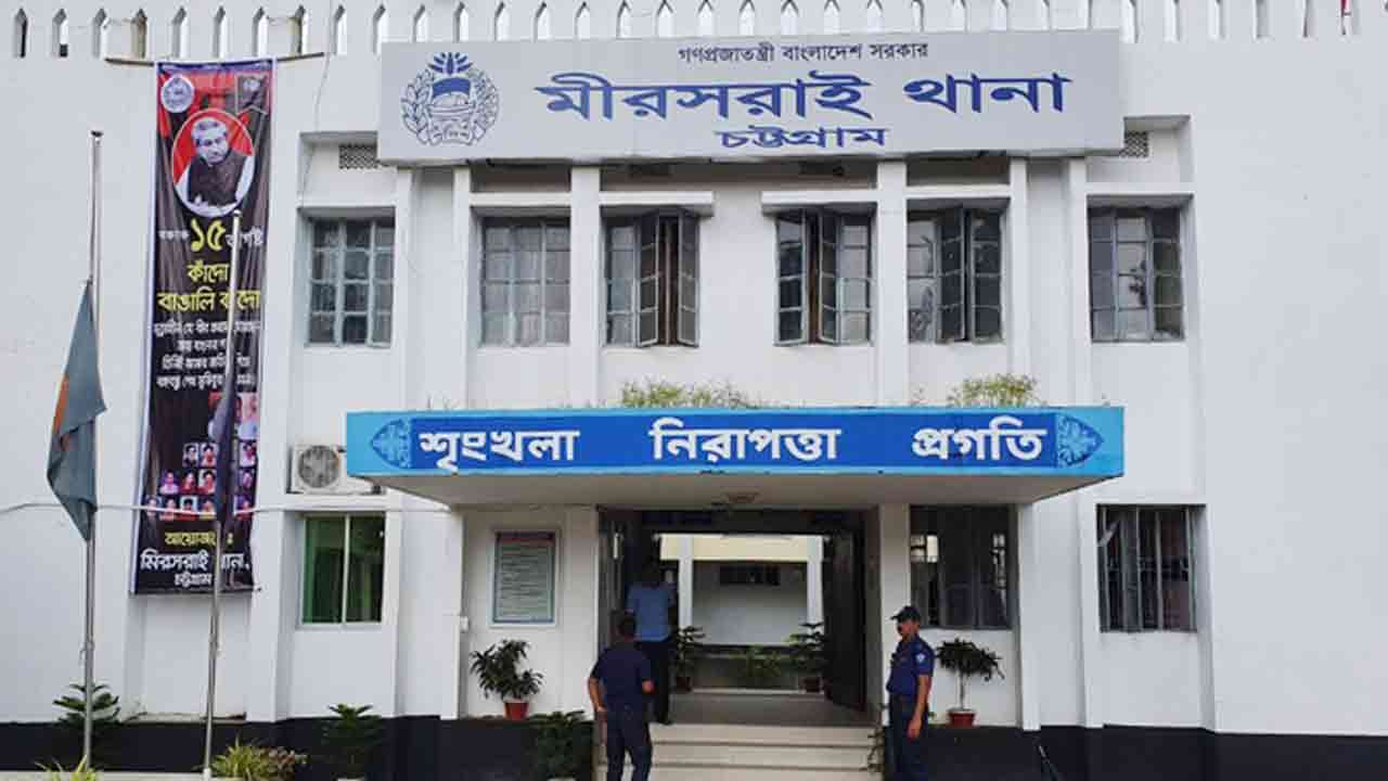ফাইল ছবি