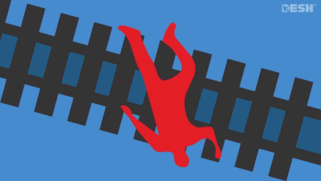 প্রতীকী ছবি