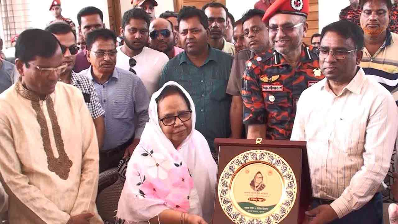 ছবি: দেশ টিভি