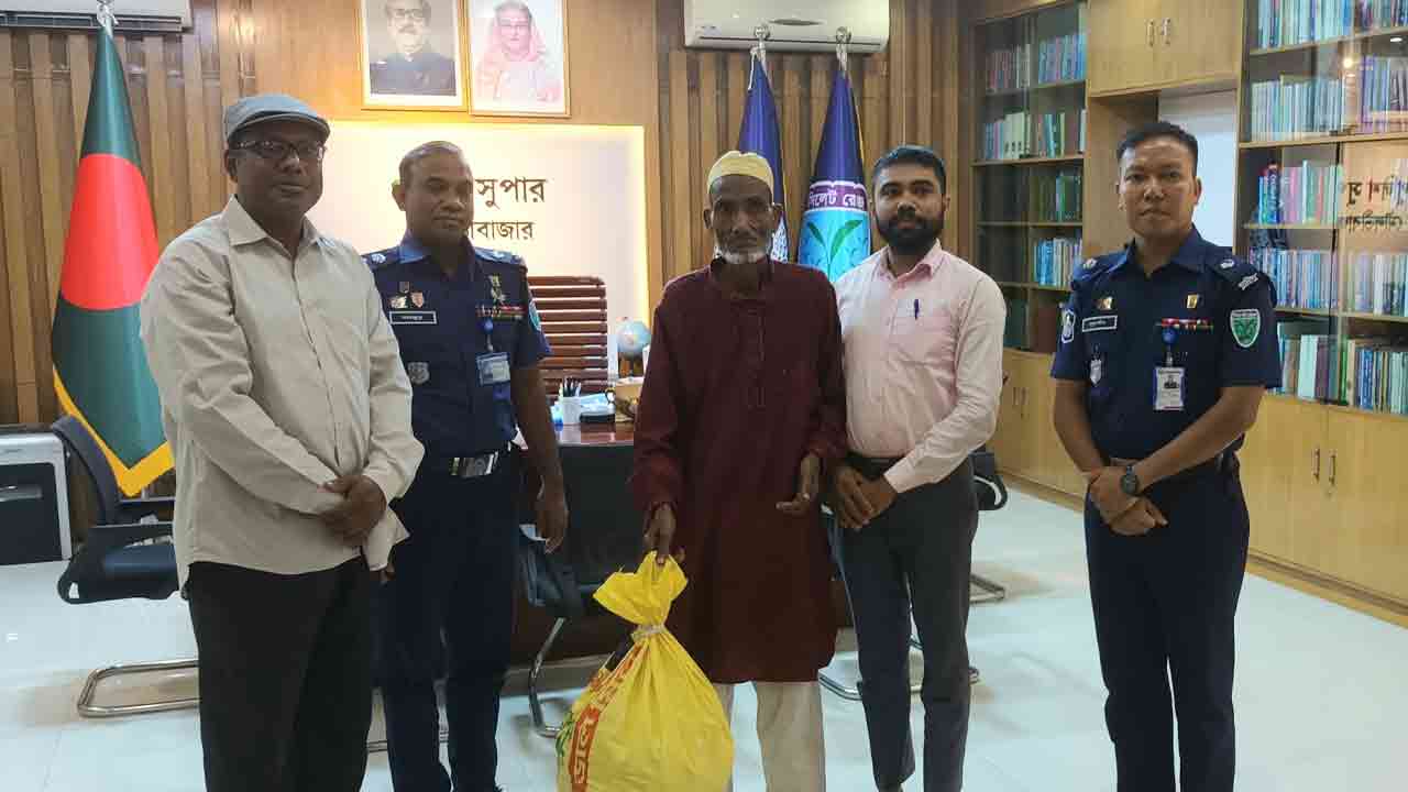 ফাইল ছবি