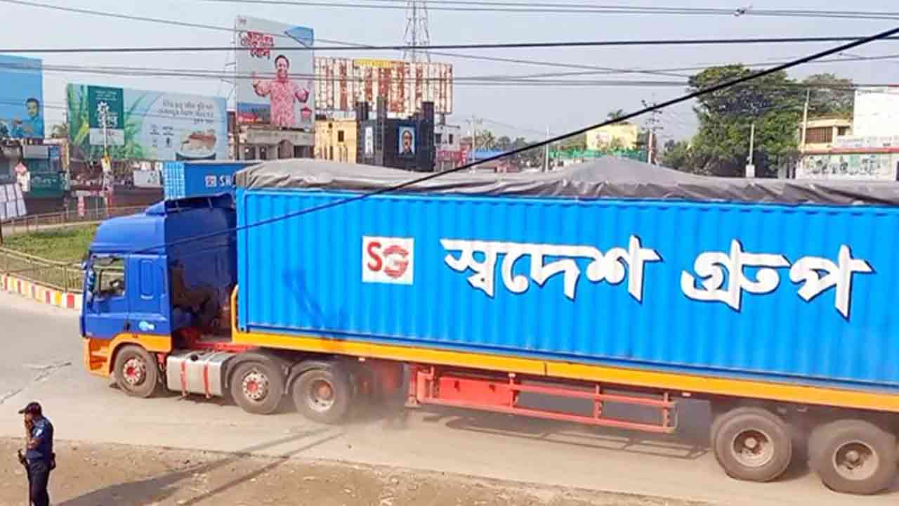 রূপপুর পৌঁছালো ইউরেনিয়ামের তৃতীয় চালান