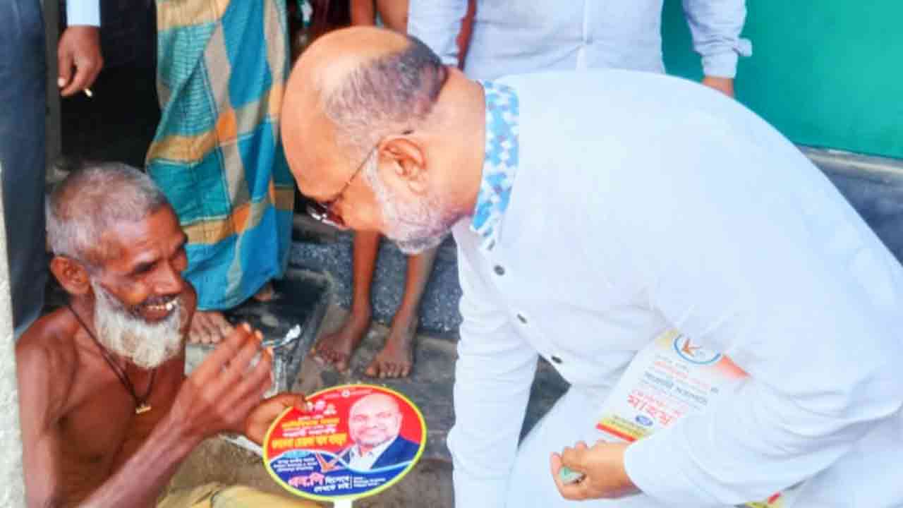 ছবি: দেশ টিভি