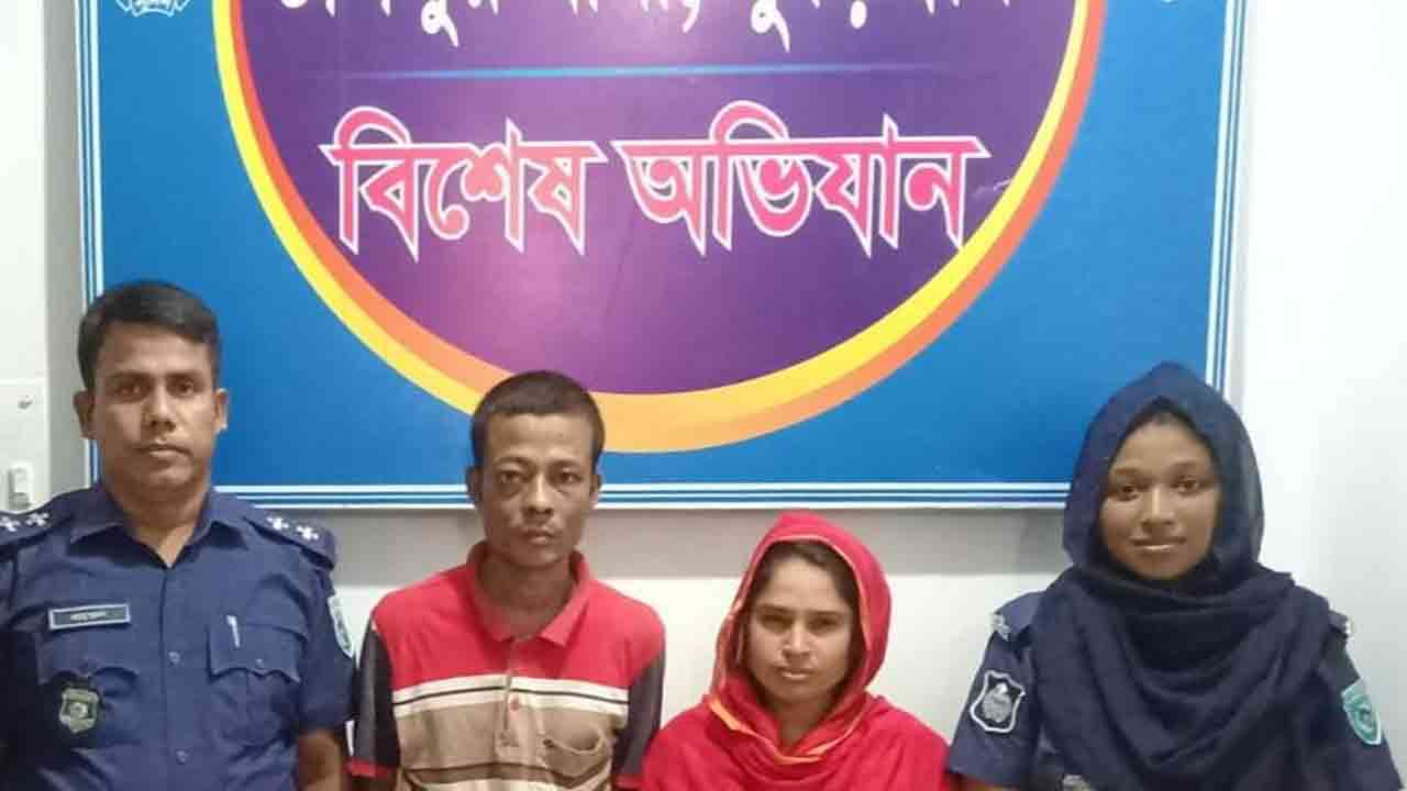 ছবি: দেশ টিভি