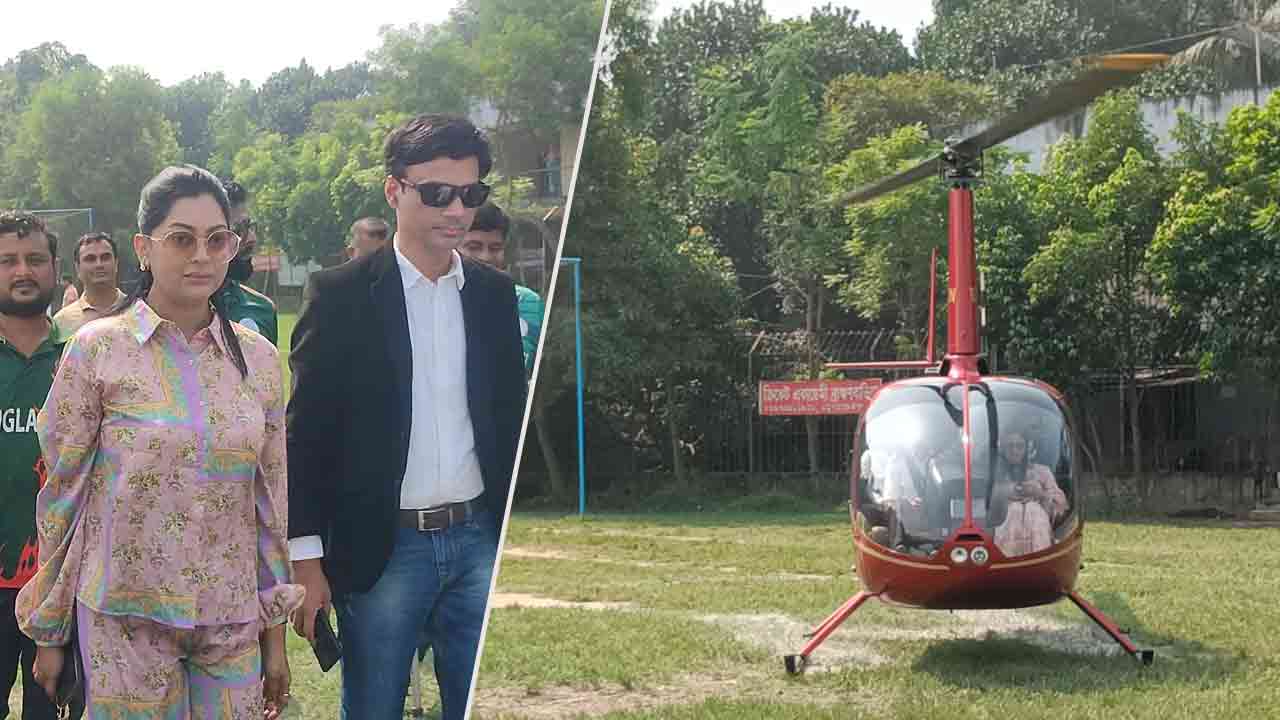 ছবি: দেশ টিভি