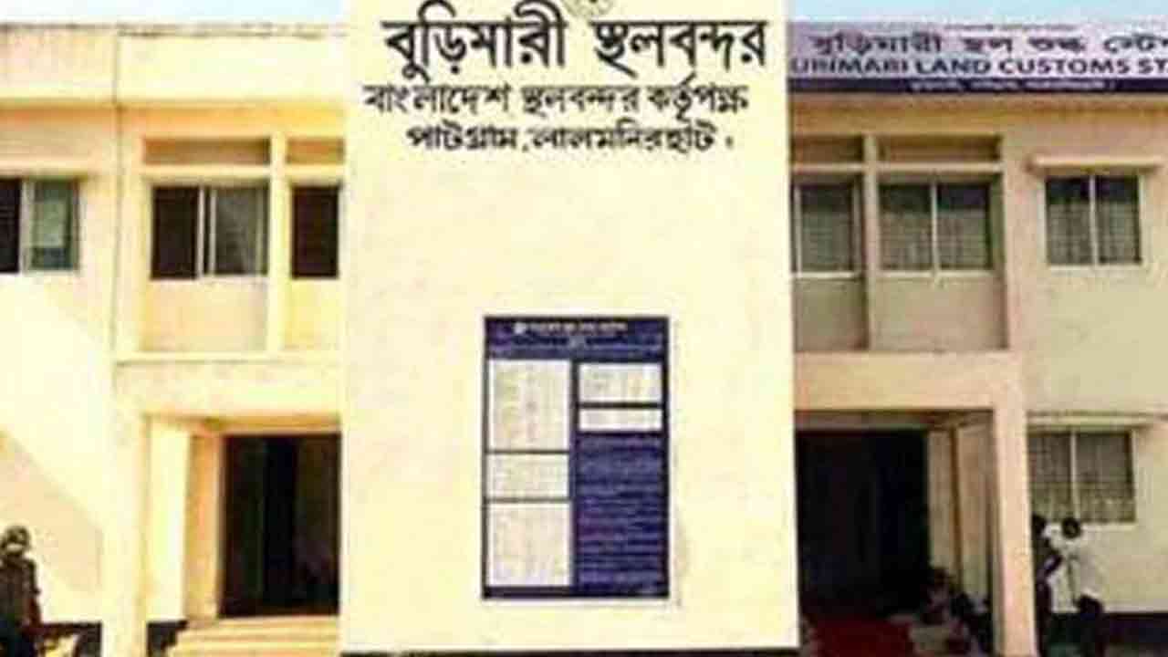 ছবি: ফাইল ছবি