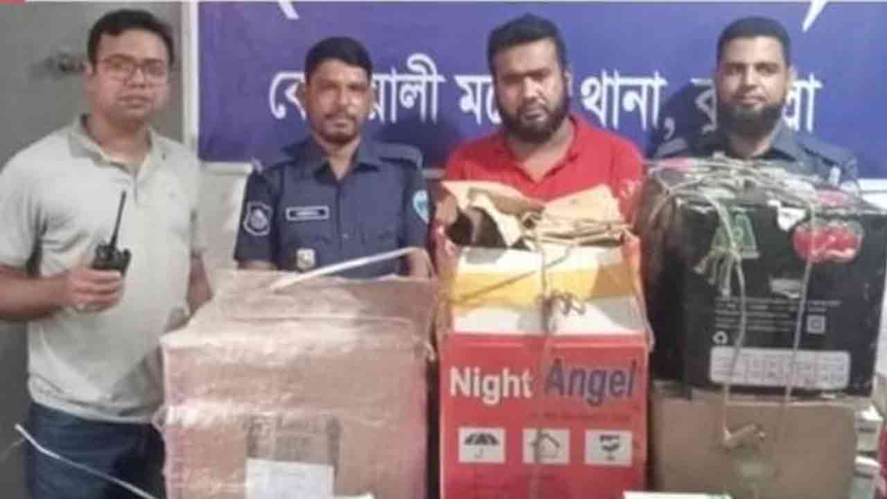 ছবি: দেশ টিভি