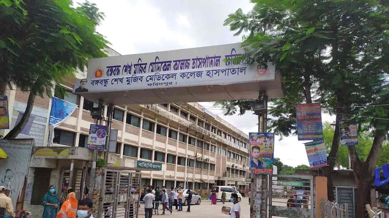 ছবি: ফাইল ছবি