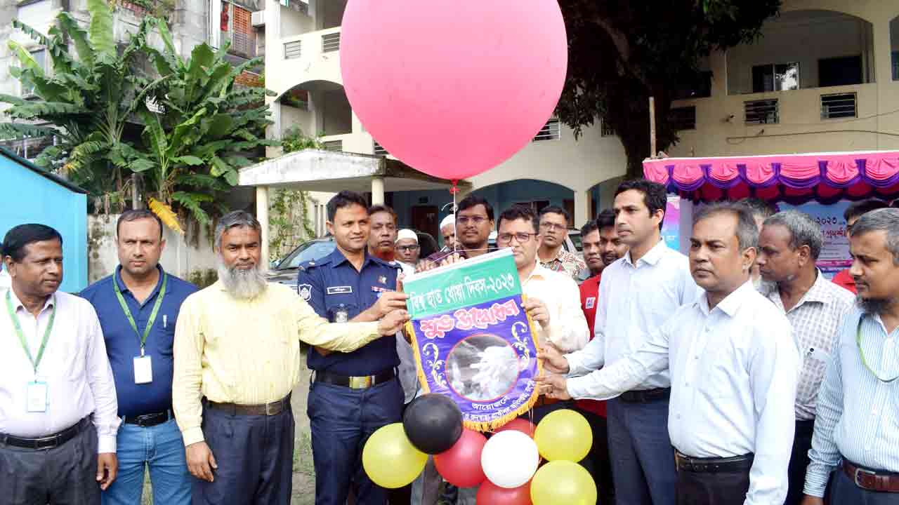 ছবি: দেশ টিভি