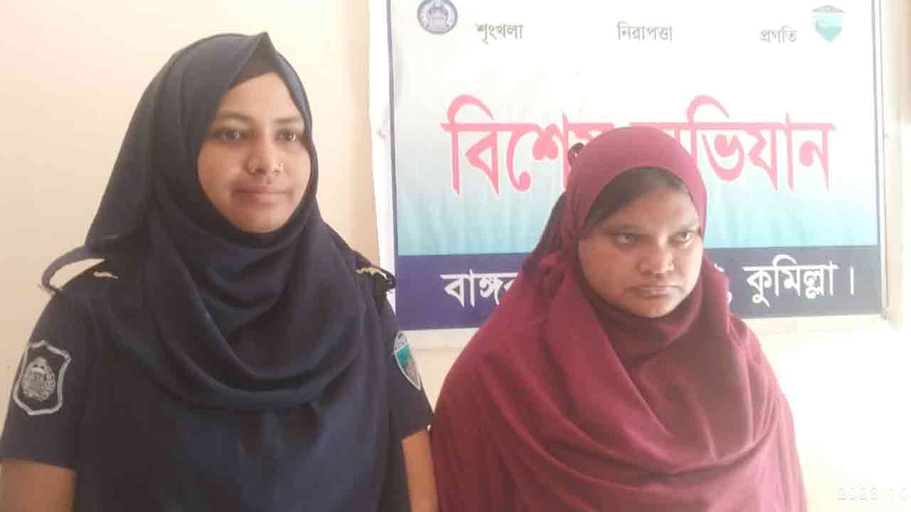 ছবি: দেশ টিভি