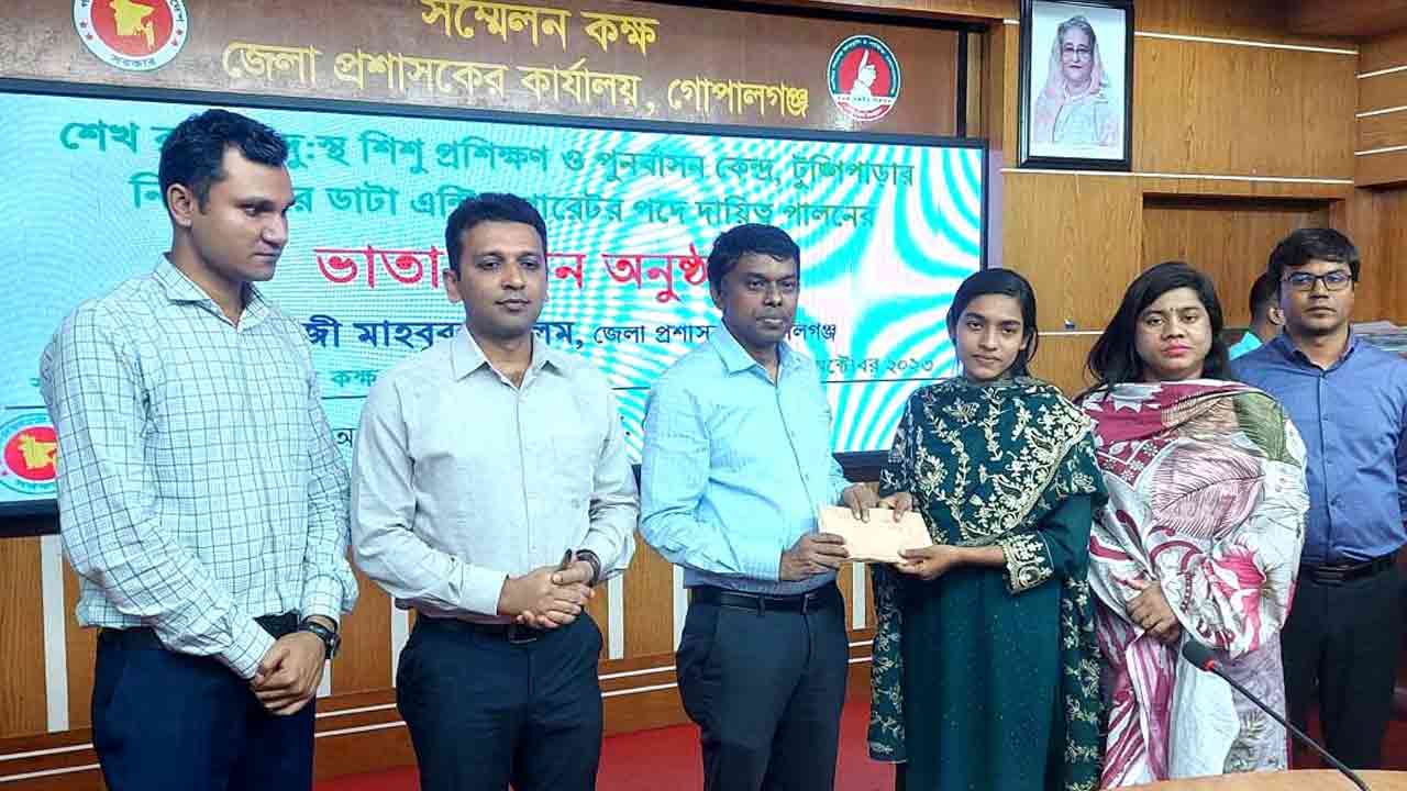 ছবি: দেশ টিভি