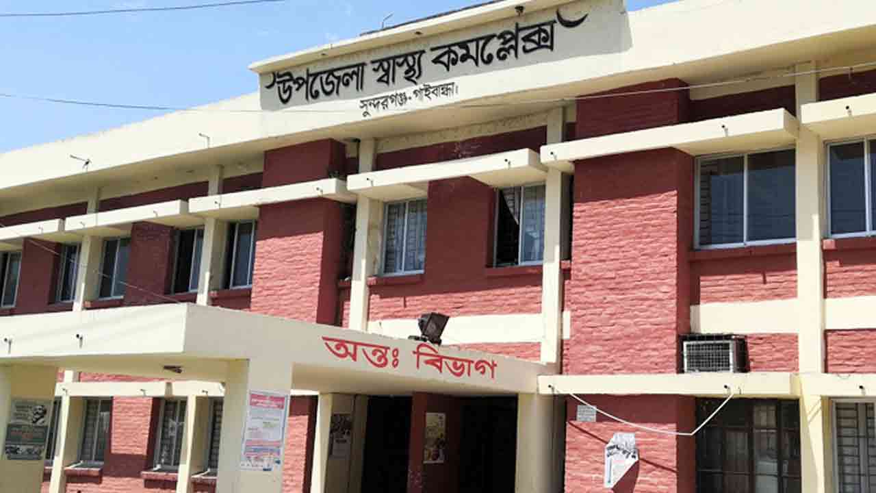 ছবি: ফাইল ছবি