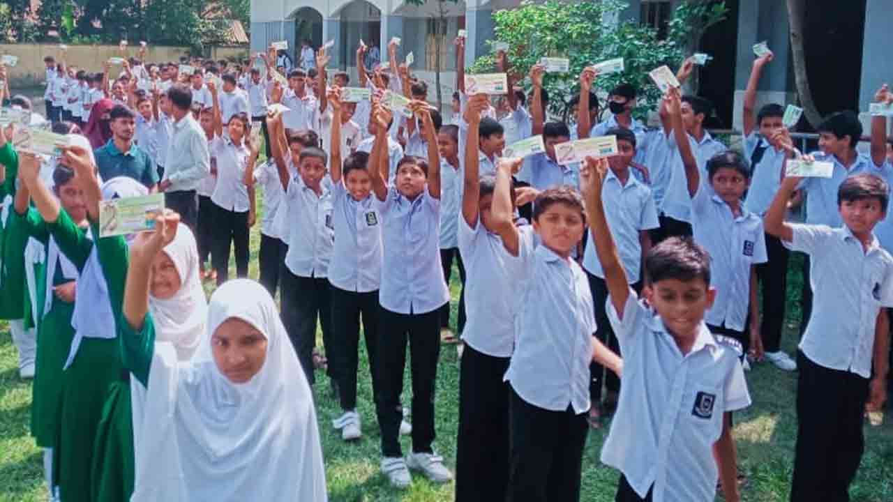ছবি: দেশ টিভি