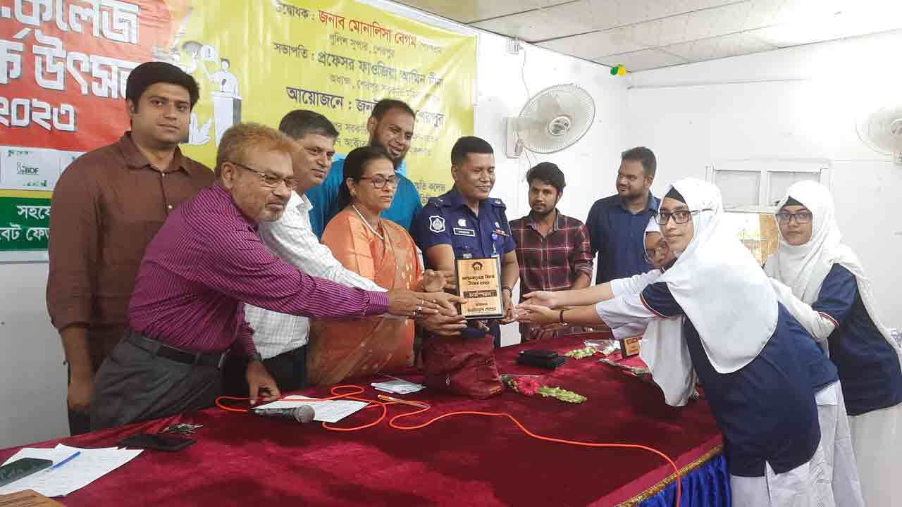 ছবি: দেশ টিভি