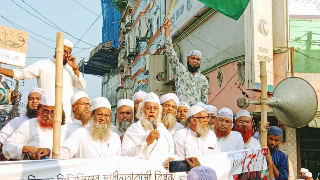 ছবি: দেশ টিভি