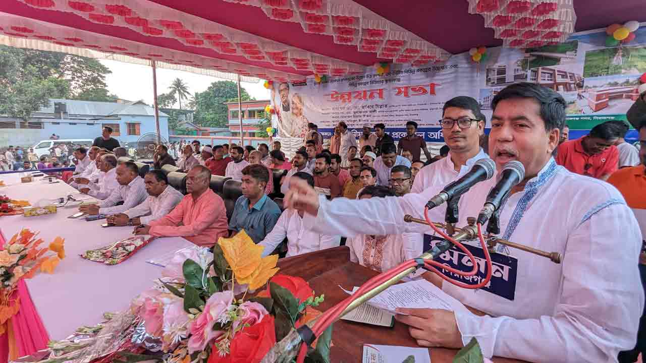 ছবি: দেশ টিভি