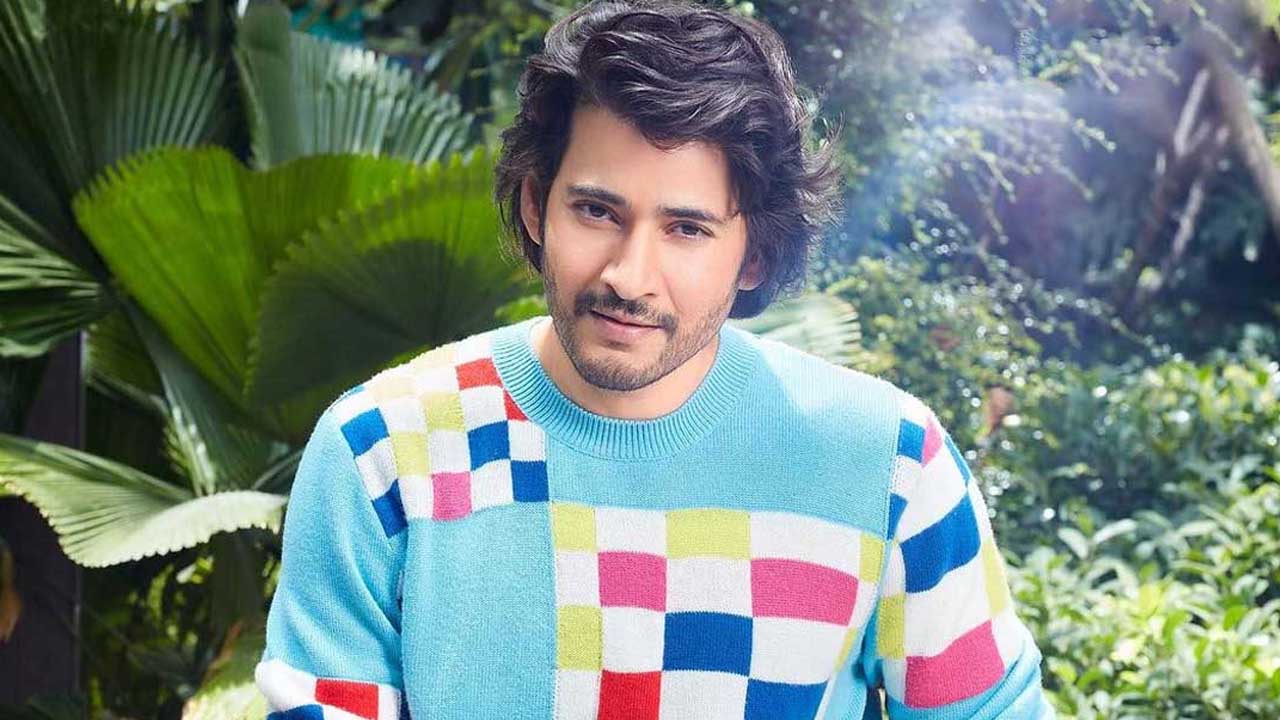 মহেশ বাবুর এই সোয়েটারের দাম জানলে চোখ কপালে উঠবে 