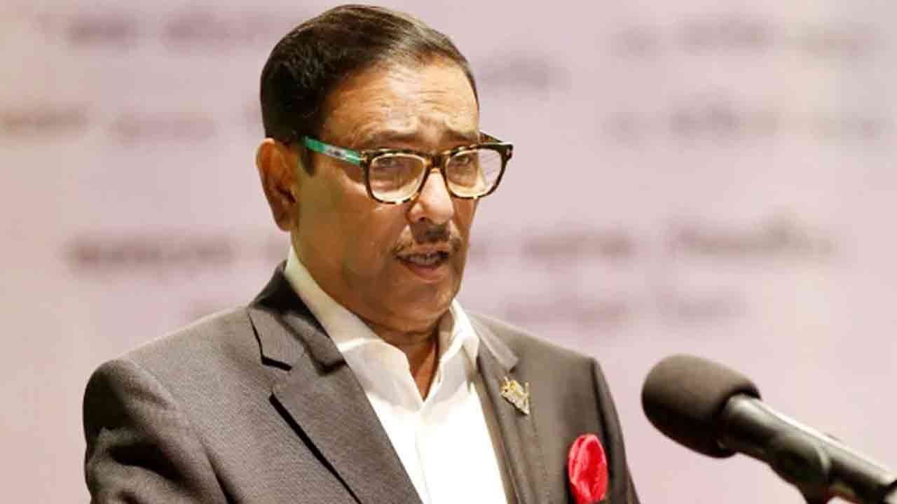 ওবায়দুল কাদের (ফাইল ছবি)